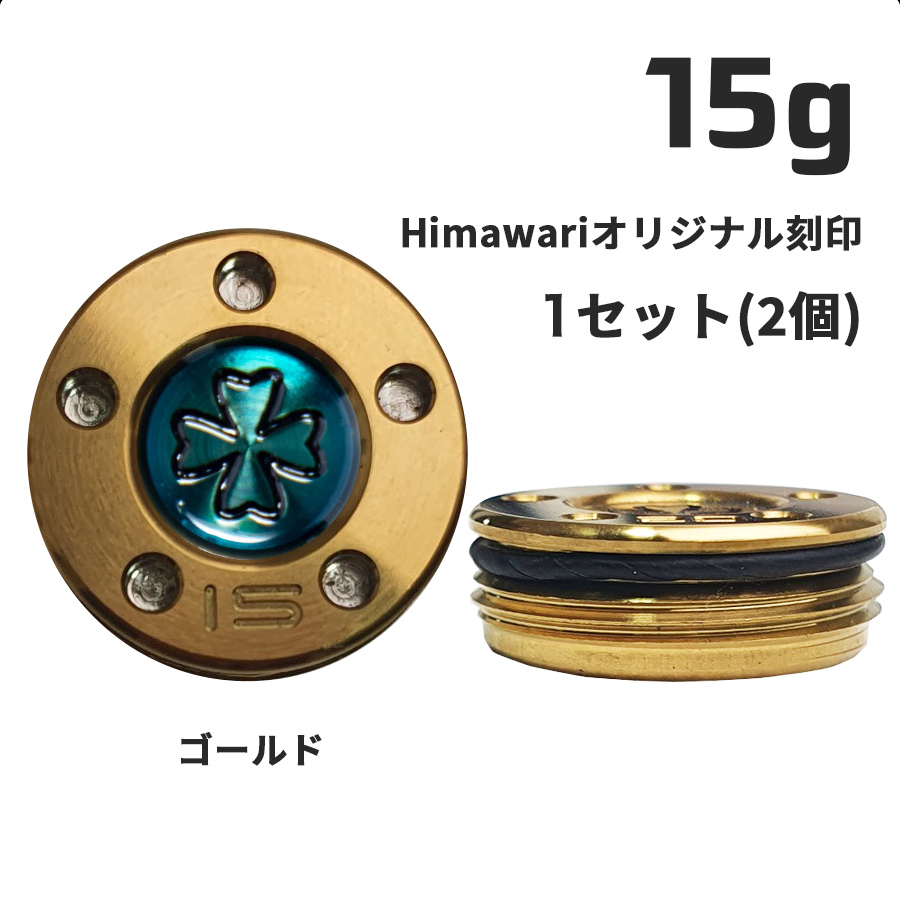 楽天市場】スコッティキャメロン パター グリップ マタドール