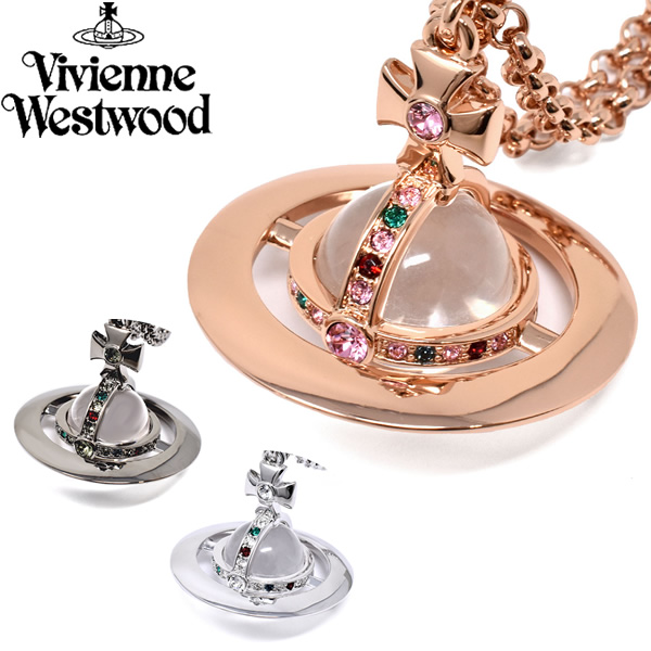 楽天市場 楽天市場 送料無料 Vivienne Westwood ヴィヴィアンウエストウッド レディース 女性用 アクセサリー ネックレス ブランド ギフト プレゼント 海外正規品 Cameron 輝く高品質な Www Olicitante Com Br