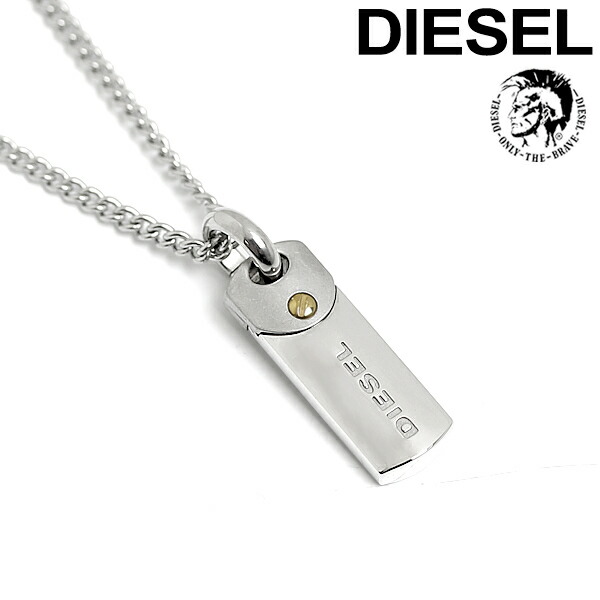 楽天市場】DIESEL ディーゼル ネックレス DX1454931 メンズ