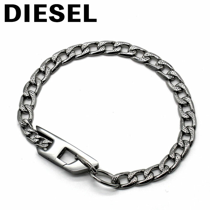 DIESEL ディーゼル 腕輪 メンズ レディース 付属物 ロゴタイプ チェーン店 しろがね色 ステンレス鋼 ブランド名 生まれ落ちる日 差し上げ物 差し上げ物 祝賀会 DX1496040