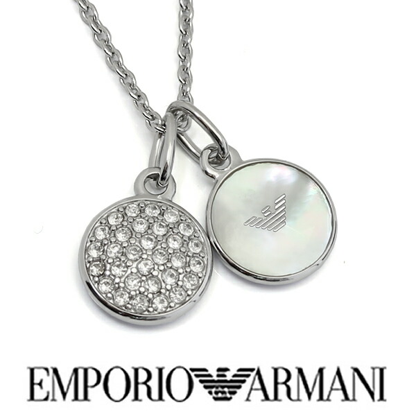 高い素材 Emporio Armani エンポリオ アルマーニ レディース ネックレス アクセサリー Egs アウトレット送料無料 Juguetesdidacticos Com Mx