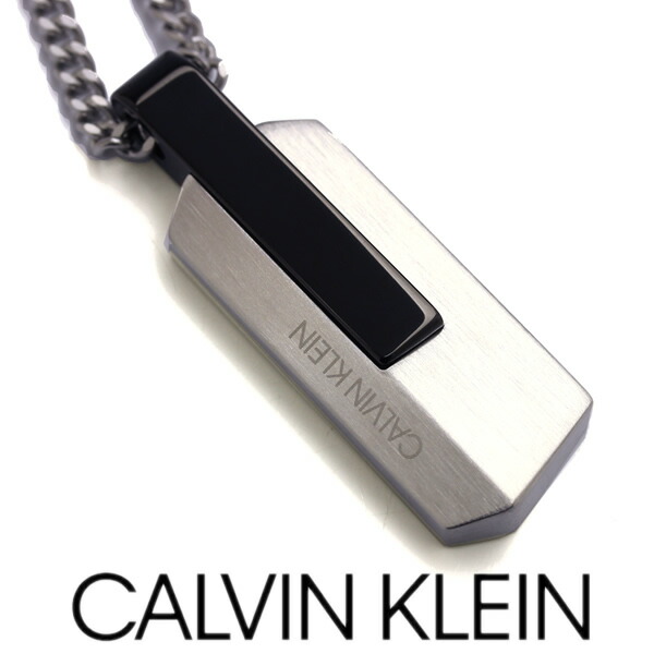 100 本物保証 楽天市場 マラソンセール カルバンクライン Calvin Klein ネックレス ペンダント メンズ ブランド ギフト プレゼント Kj4mbn Cameron 代引不可 Www Kioskogaleria Com 100 本物保証 楽天市場 マラソンセール カルバンクライン Calvin Klein ネックレス ペンダント メンズ ブランド ギフト プレゼント Kj4mbn Cameron 代引不可 Www Kioskogaleria Com