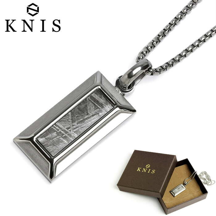 KNIS ニス メテオライト 隕石 ネックレス メンズ シンプル プレート ステンレス 人気 ブランド ペンダント KN-NC001｜CAMERON 20,350円