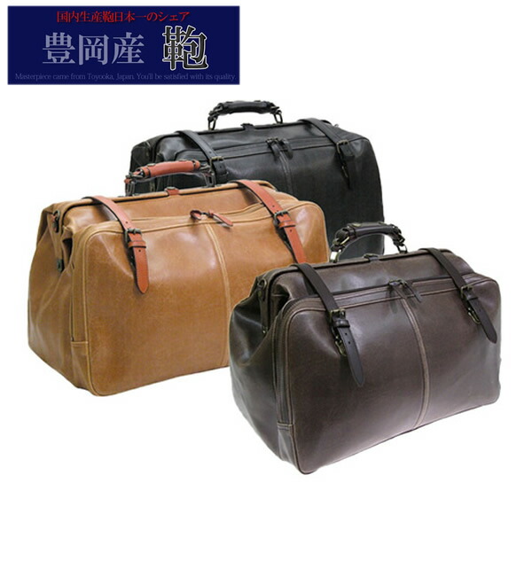 美品　土屋鞄製造所 ダレスバッグ　ボストンバッグ　本革　ブラウン PORCO ROSSO ボストンバッグ ダレスバッグ メンズ 革 本革