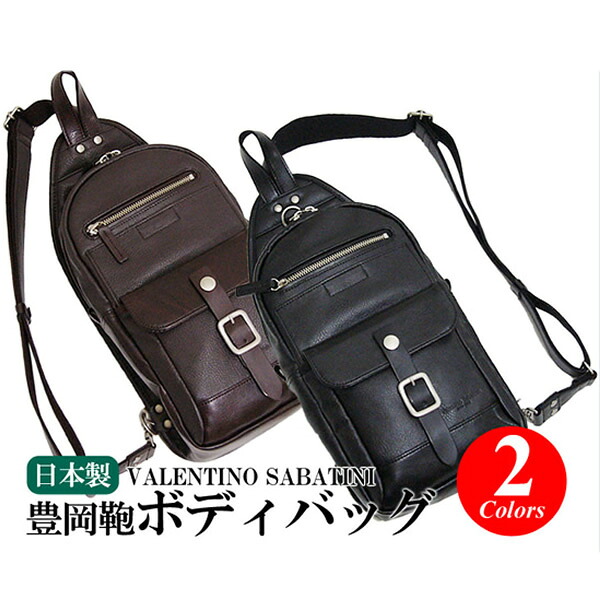 ≪ボディバッグ≫ボディバック メンズ ショルダーバッグ ブランド 日本製 豊岡鞄 MEN'S BODY SHOULDER BAG かばん｜CAMERON