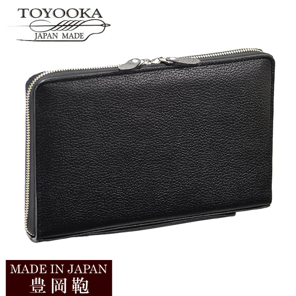 激安大特価 日本製 豊岡鞄 バッグ メンズ ビジネスバッグ 本革 レザー ブランド ラウンドポーチ フォーマルバッグ 収納 251 ギフト Qchfoundation Ca