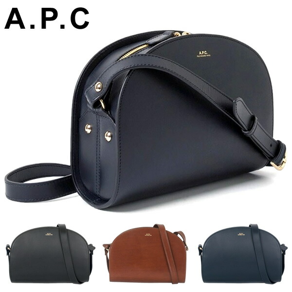 楽天市場】APC アーペーセー レザー ハーフムーン ショルダーバッグ 全