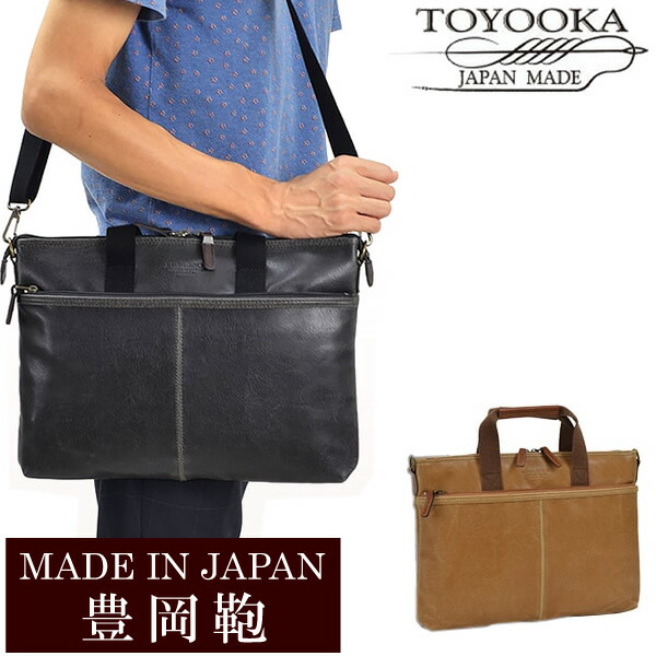 新品 GRAFIT グラフィット ショルダー バッグ 本革 16436 新品 GRAFIT グラフィット ショルダー バッグ 本革 16436
