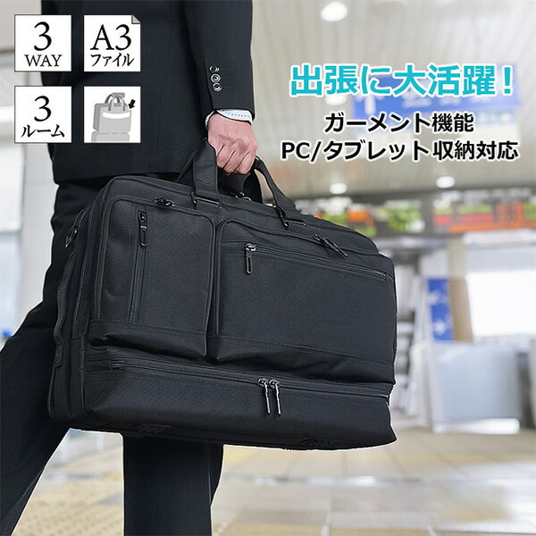 楽天市場】アタッシュケース アルミ メンズ B4ファイル ビジネス 楽天市場】アタッシュケース アルミ メンズ B4ファイル ビジネス