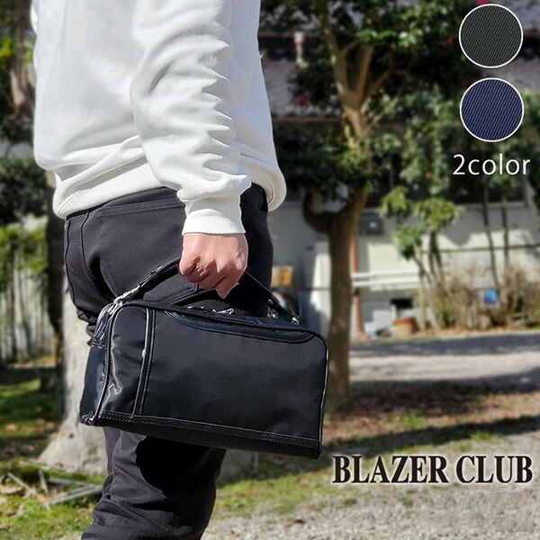 【おしゃれ上級者☆】Steve Madden☆BROLIN ショルダー おしゃれ上級者☆】Steve Madden☆BROLIN ショルダー