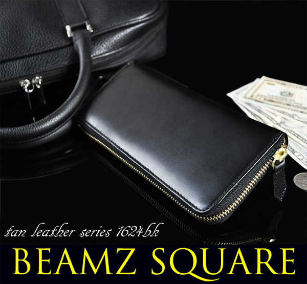 楽天市場】【BEAMZ SQUARE】 ビームススクエア 長財布 メンズ コード 楽天市場】【BEAMZ SQUARE】 ビームススクエア 長財布 メンズ コード