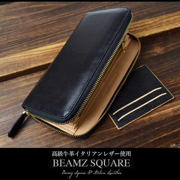 BEAMZSQUARE INDIAゴートレザー 紳士長財布 bs-80320bkの+