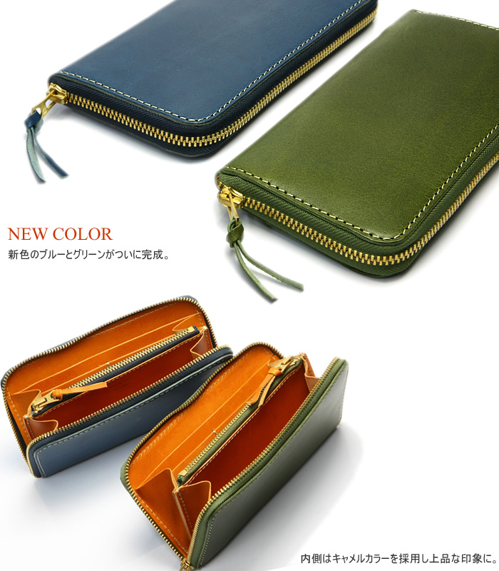 cameron: Tochigi leather wallet men genuine leather cowhide leather long wallet round fastener ...
