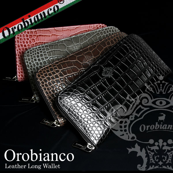 【楽天市場】【Orobianco】 オロビアンコ 長財布 メンズ ラウンドファスナー クロコ型押し 本革レザー レディース PALLANZA