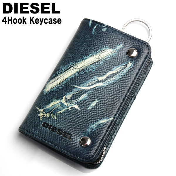 【楽天市場】DIESEL ディーゼル keycase キーケース メンズ レディース ブランド レザー 4連フック ギフト x04390