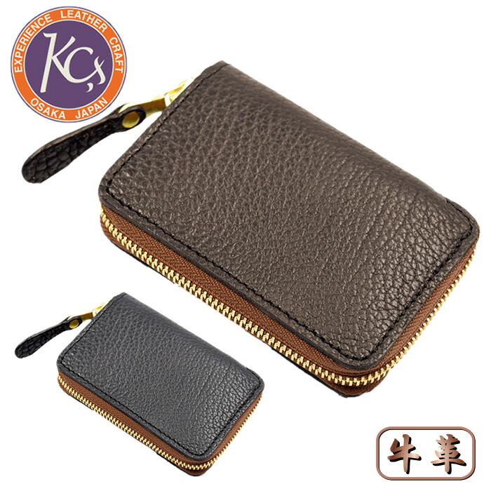 ⭐️未使用級⭐️ KC,s アメリカンバイソン　ダブルスナップ　三つ折り財布 2018-0212-8.jpg