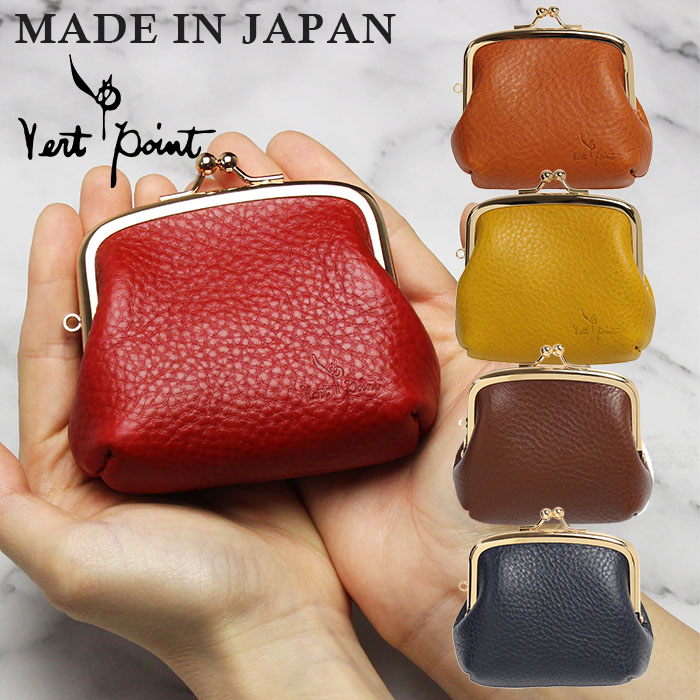 楽天市場】コインケース がま口 レディース メンズ コンパクト ミニが