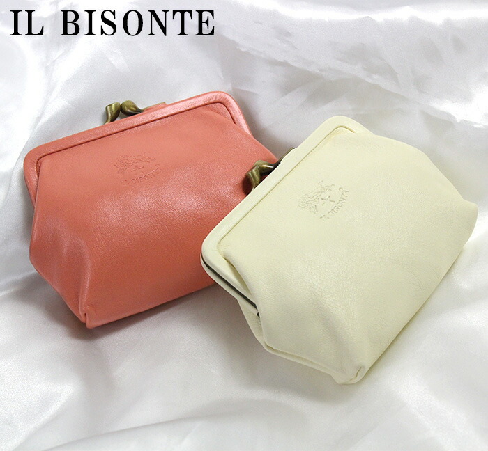 【百貨店SALE】イルビゾンテ IL BISONTE 釣り銭入れ コインケース 鋳貨金入れ 金入れ 金入れ 本革 なめし革 メンズ レディース パウダーコンパクト ミニ カウハイドレザーブランド おすすめ 一般受け 今めかしい 差し上げ物 差し上げ物 SCP005-PV0001