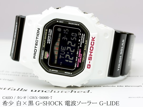 値下げしました!! G-SHOCK GWX-5600WB【生産終了モデル】+spbgp44.ru