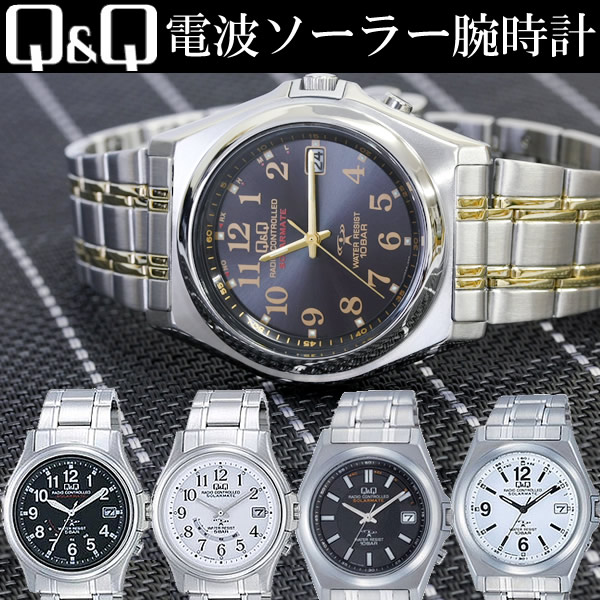 citizen solar watches australia