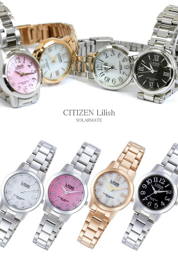 citizen solar watches australia