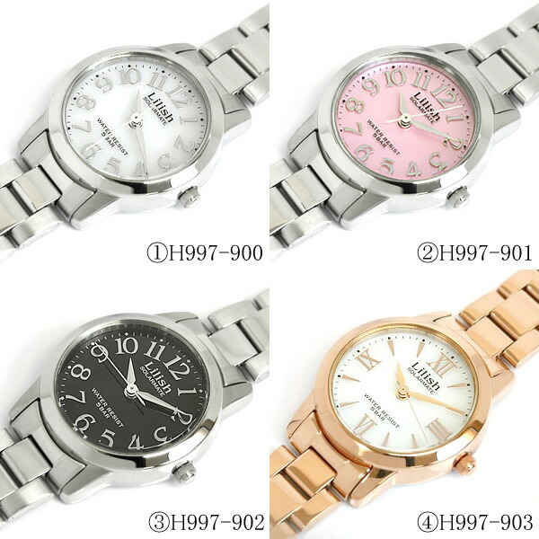 citizen solar watches australia