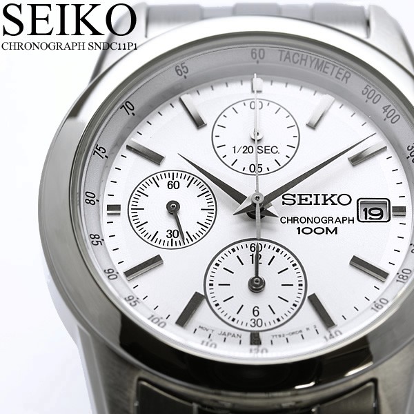 seiko model number meaning