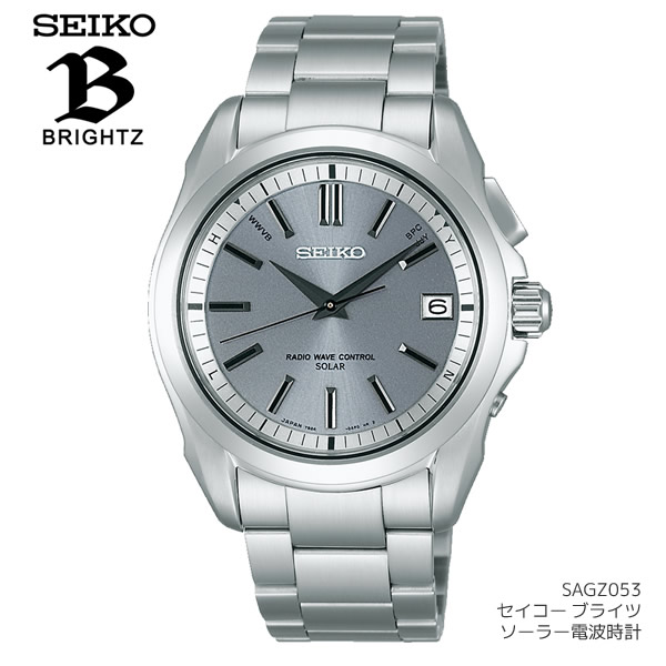 楽天市場 セイコー Seiko 腕時計 メンズ ブライツ ソーラー電波時計 セイコー Seiko Sagz053 10気圧防水 電波ソーラー腕時計 腕時計 メンズ うでどけい Men S ウォッチ 送料無料 Cameron