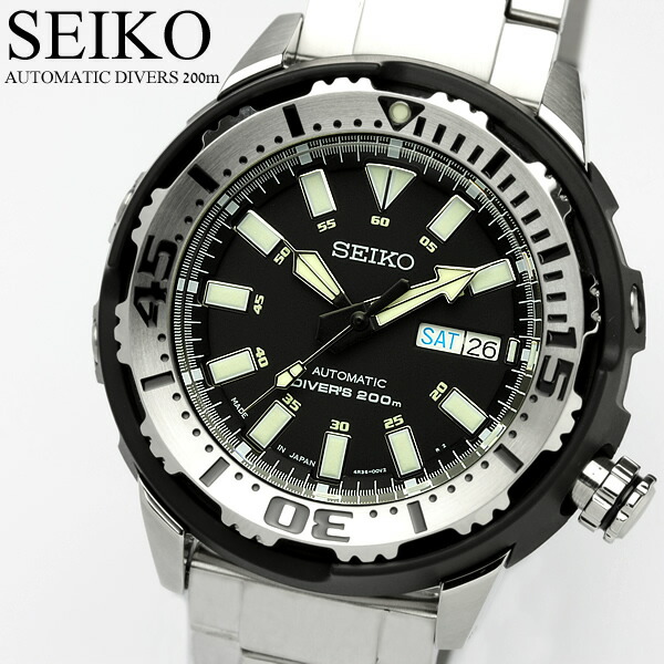 seiko 5 diver review