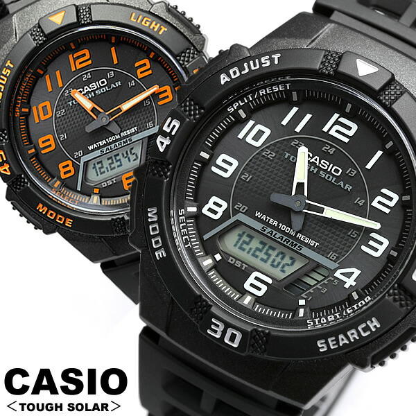 Casio Tough Solar Watch