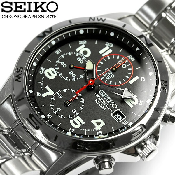 SEIKO クロノグラフ 腕時計 100m防水 SEIKOセイコー クロノグラフ100M防水腕時計の買取実績 | 買取