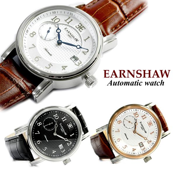 【楽天市場】EARNSHAW アーンショウ 腕時計 メンズ 自動巻き 革ベルト 機械式 ブランド ランキング ウォッチ うでどけい MEN'S