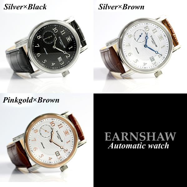 EARNSHAW アーンショウ メンズ 石英アナログ腕時計 swes050 (EARNSHAW