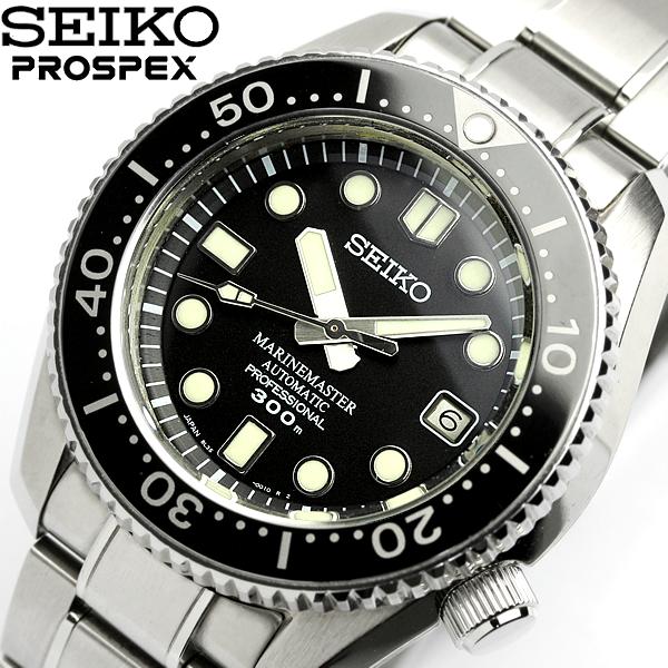 seiko speed timer