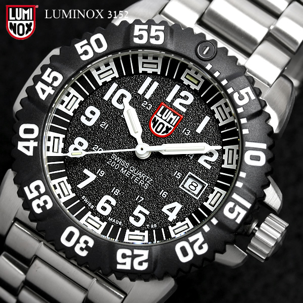 【楽天市場】ルミノックス LUMINOX LUMI-NOX ルミノックス ネイビーシールズ ミリタリー メンズ 腕時計 3152 うでどけい