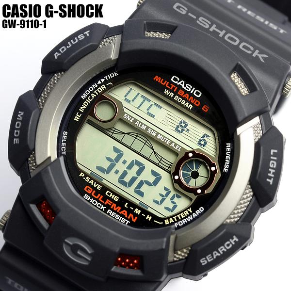 【楽天市場】【G-SHOCK・Gショック】CASIO カシオ ジーショック 電波 ソーラー GW-9110-1 G-SHOCK メンズ 腕時計
