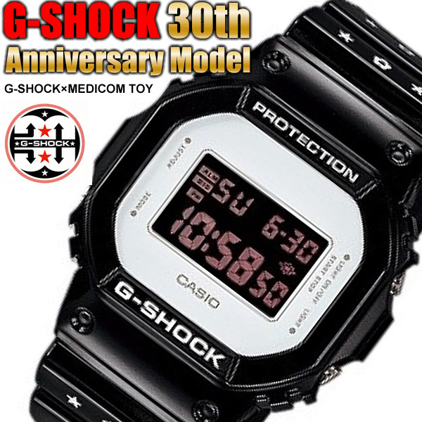 【楽天市場】【G-SHOCK・Gショック】CASIO カシオ ジーショック MEDICOM TOY コラボ 30周年限定モデル メンズ 腕時計