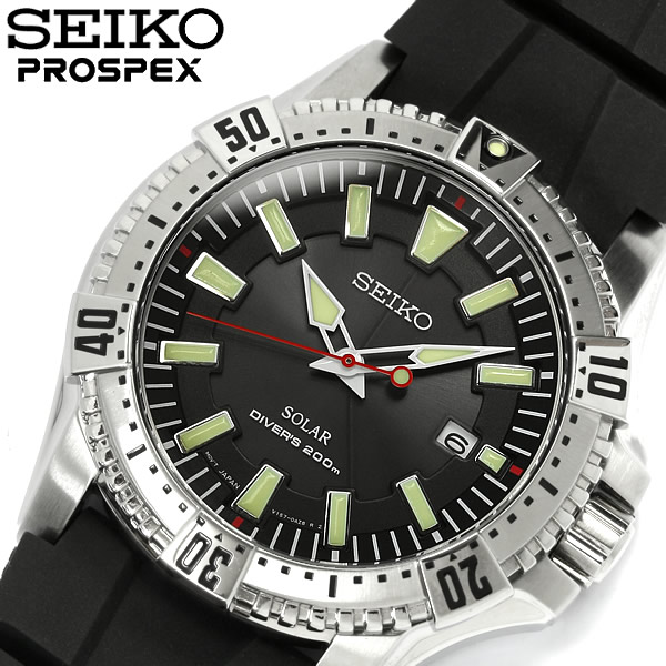 seiko air diver's 200m solar