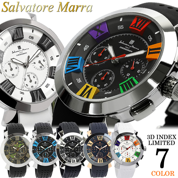 【Salvatore Marra/サルバトーレマーラ】 腕時計 メンズ クロノグラフ 立体インデックス 限定モデル ラバー SM14102 ウォッチ MEN'S 多針アナログ ギフト