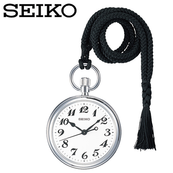 セイコー 鉄道時計 懐中時計 クォーツ 7550-0010 紐 ケース付き-