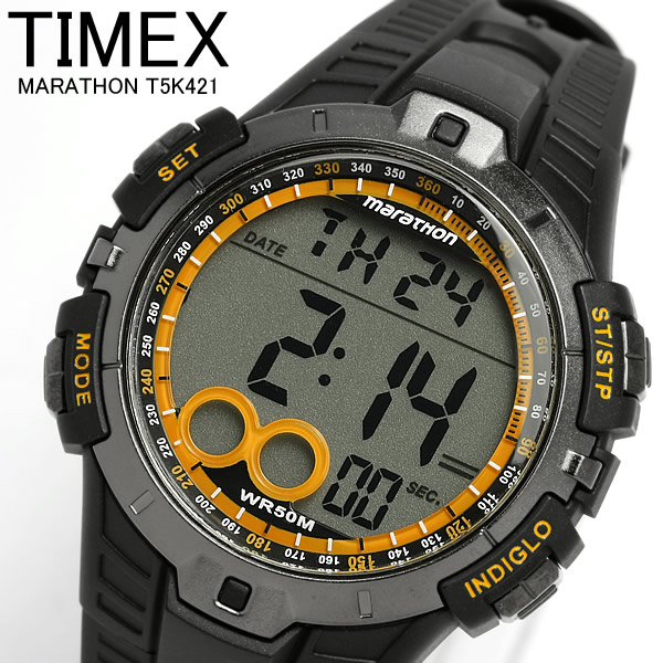 marathon 50m watch
