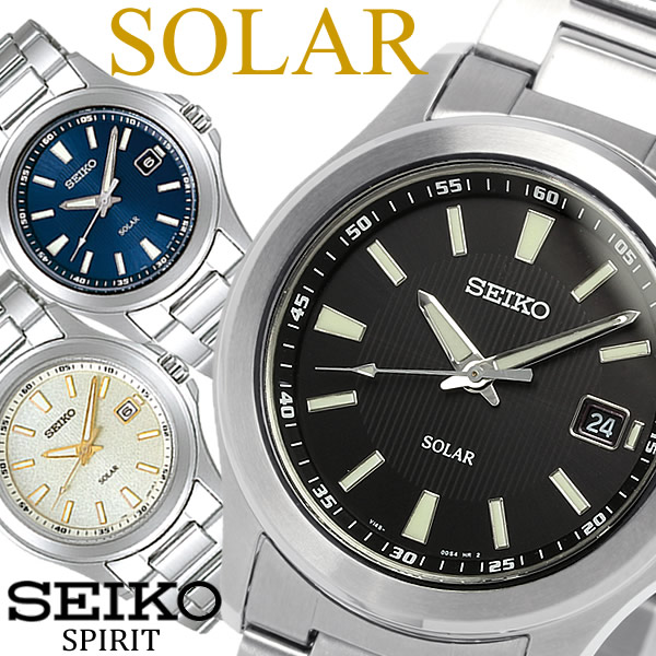 楽天市場】【送料無料】【SEIKO SPIRIT】 セイコー スピリット