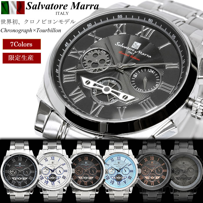 サルバトーレマーラ 腕時計 メンズ クロノグラフ クロノ 限定モデル ステンレス レザー メンズ腕時計 ブランド ランキング ウォッチ MEN'S