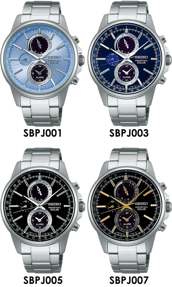 【楽天市場】【送料無料】【SEIKO SPIRIT】 セイコースピリット 日本製 ソーラークロノグラフ メンズ 腕時計 SBPJ001