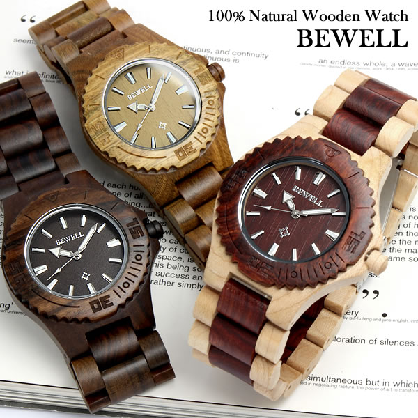 bewell eco watch