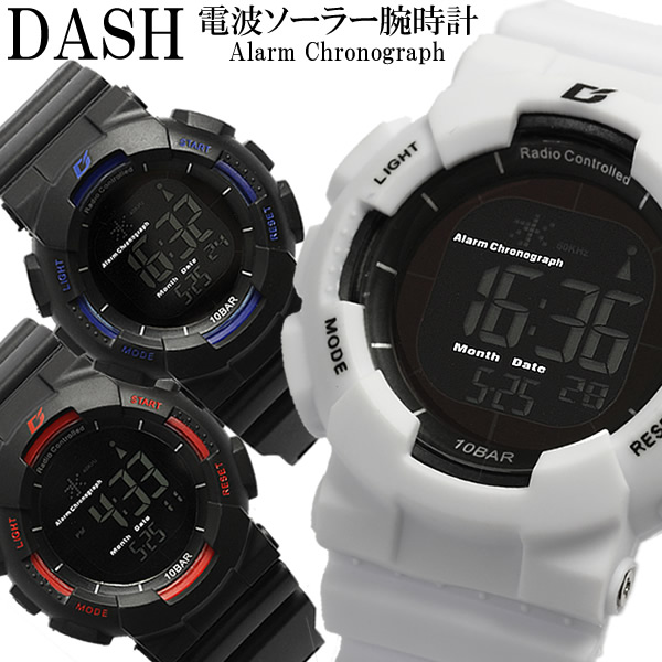 楽天市場 Dash ダッシュ 腕時計 メンズ 電波ソーラー 10気圧防水 カウントダウンタイマー12 24時間表示 第二時刻表示 Elバックライト Adww15039 Cameron