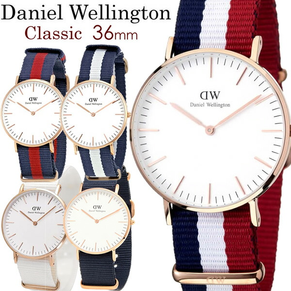 楽天市場】【楽天スーパーSALE】【半額 50%OFF】【Daniel Wellington