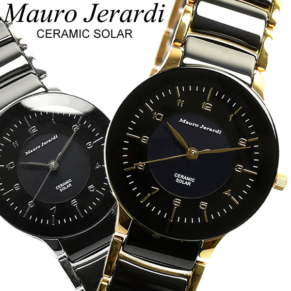 【送料無料】Mauro Jerardi マウロジェラルディ レディース ウォッチ 腕時計 ソーラー 3気圧防水 ステンレス セラミック MJ044