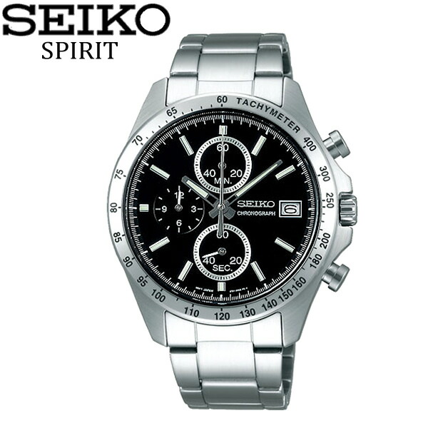 【新品】セイコー SEIKO 10気圧防水 SBTR015 メンズ 3年保証付！ SEIKO セイコー 腕時計 スピリット クロノグラフ クオーツ