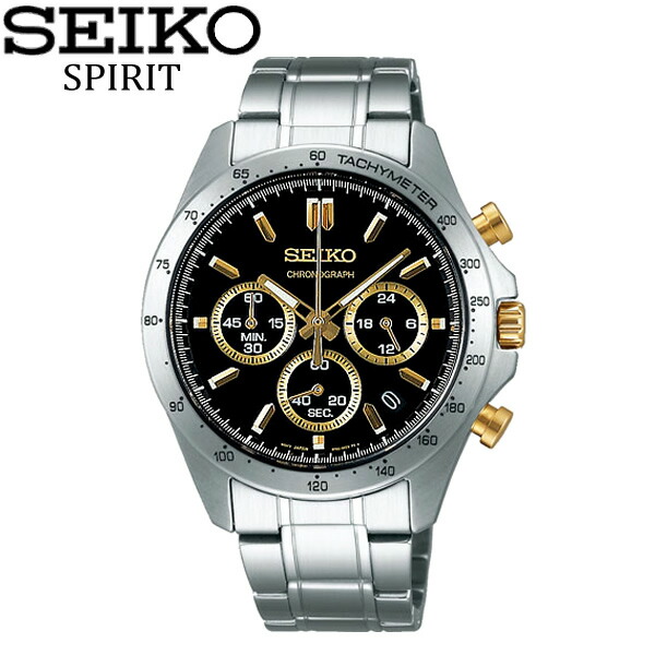 【送料無料】seiko SPIRIT セイコー スピリット 腕時計 ウォッチ メンズ 男性用 クオーツ 10気圧防水 sbtr015